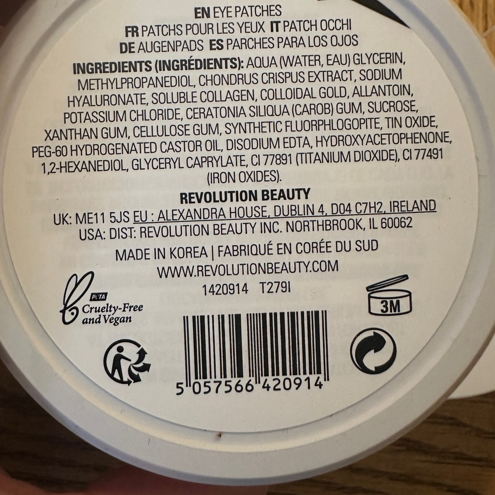 New Revolution Gold Hydrogel Eye Patches - sold out - Picture 3 of 6